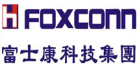 富士康集团