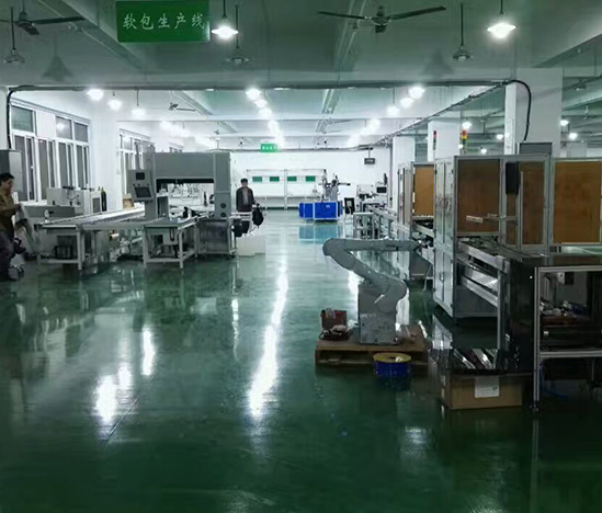 企业风采